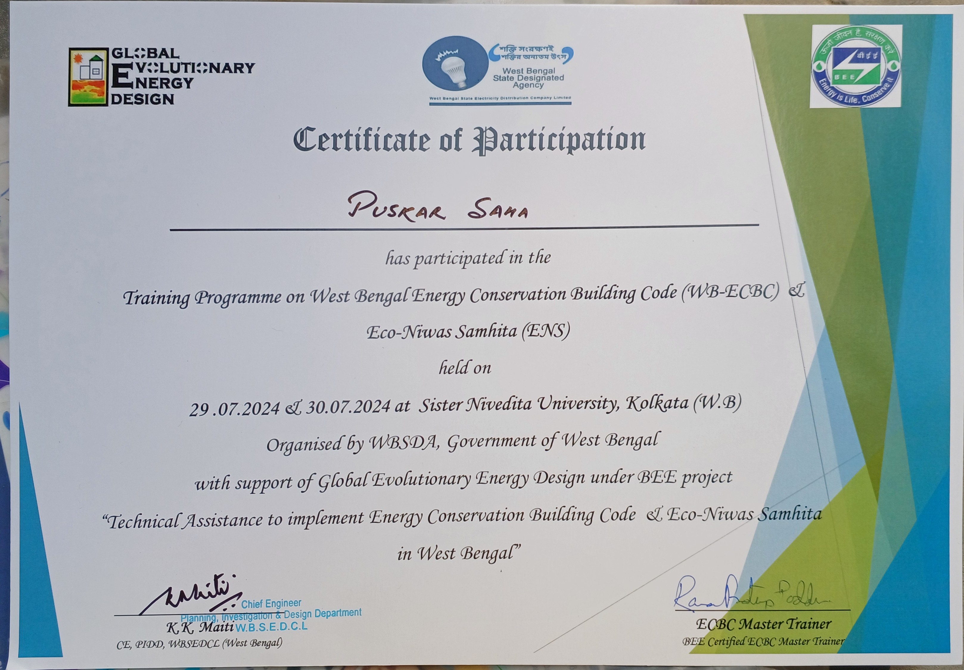 Certificate 2